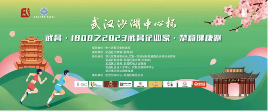 半島官網(wǎng)(中國)開云有限公司